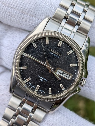 Vintage seiko automatic - seiko,