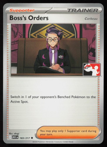 Pokemon tcg boss - pokemon, orders