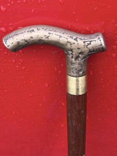 Wooden walking stick with - wooden,