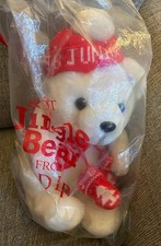 Allders Vintage Jingle Bear Hand Puppet with Hat and Mittens