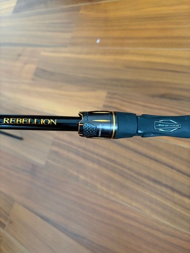 Daiwa rebellion - daiwa,