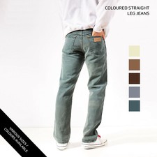 VINTAGE COLOURED WRANGLER