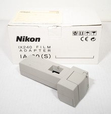 Nikon IX240 Film Adapter IA-20(S) - APS film adapter for Nikon Coolscan scanner
