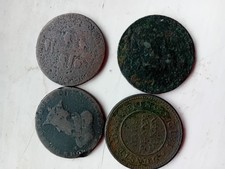 4 Old Tokens