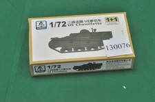 1/72 scale WW2 / s-model - UE chenillette light tank model kit - (130076)