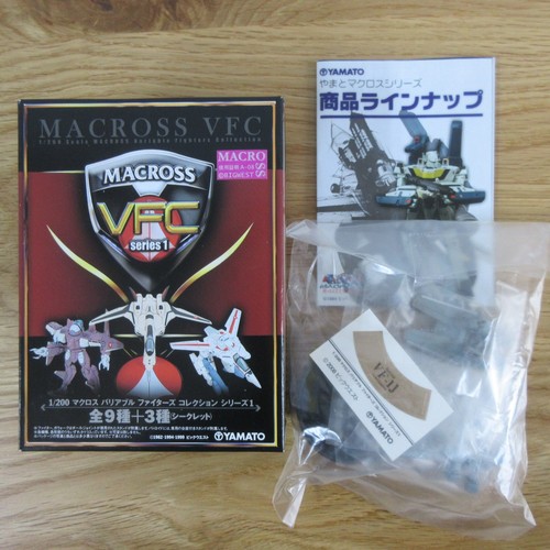 Macross vfc 200 - vfc, low