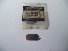 Mercury/Mariner/QS Outboard