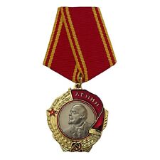 Order of Lenin Medal Soviet