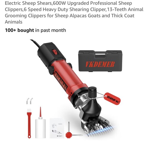 Electric sheep shears 600w - electric,