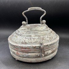 Turkish Copper HAMMAM Bath