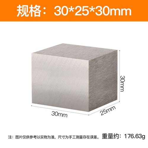 C45 precision ground - c45,