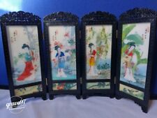 Four Panel Hinged Asian Miniature Divider/ Partition 14 in Folding Screen