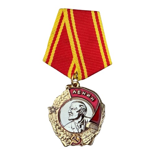 Order lenin medal soviet - of,