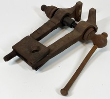 Antique HEAVY 16  Iron Steel