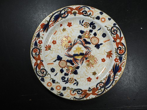 Antique plate wedgwood - plate, imari