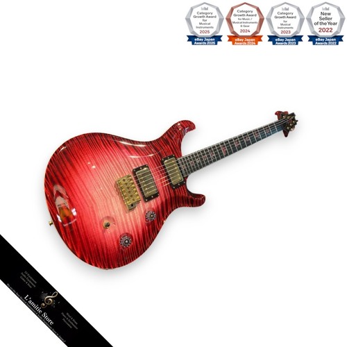Prs paul reed smith - prs,