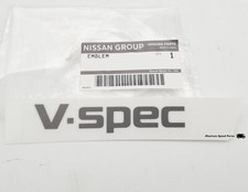 NEW Genuine Nissan Skyline GTR