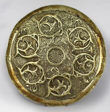 Antique Arts & Crafts Repoussé Brass Tray