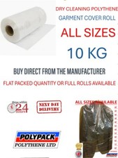 POLYTHENE GARMENT COVERS/POLY