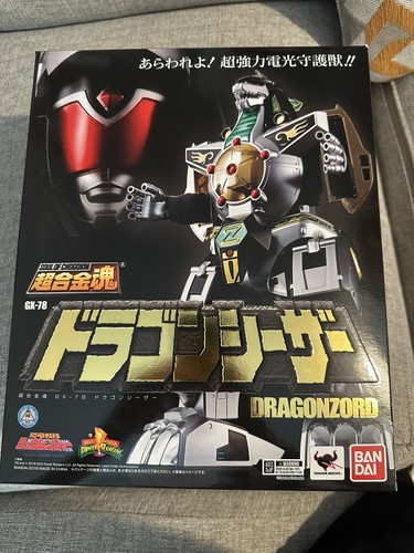 Power rangers dragonzord - rangers, soul
