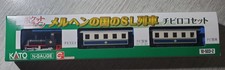 Kato N Gauge 10-503-1 10-503-2