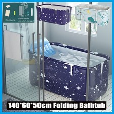 Bathtub Folding Portable Bath