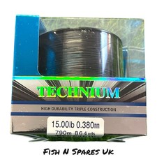 SHIMANO TECHNIUM MONO LINE QP PB 790M, 15lb, 0.38mm LOW STRETCH SINKING - NEW