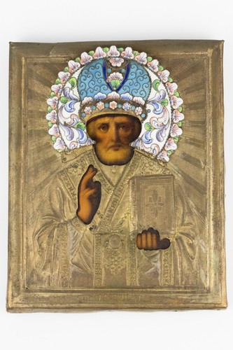 Antique brass russian - brass,