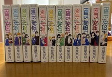 Fruits Basket Favorite Edition