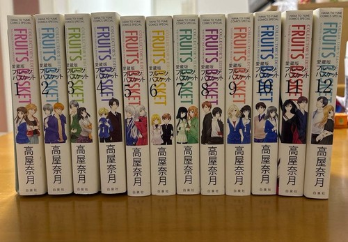 Fruits basket favorite edition - fruits,