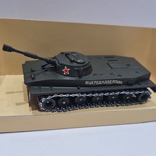 SOLIDO MilitaryCollection 1/50