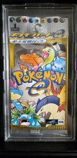 2001 Pokemon Japanese