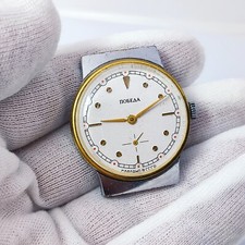 ⭐ VINTAGE Soviet wrist watch