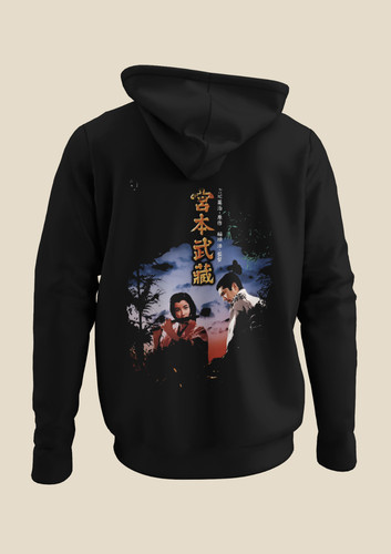 Samurai japanese movie - i,