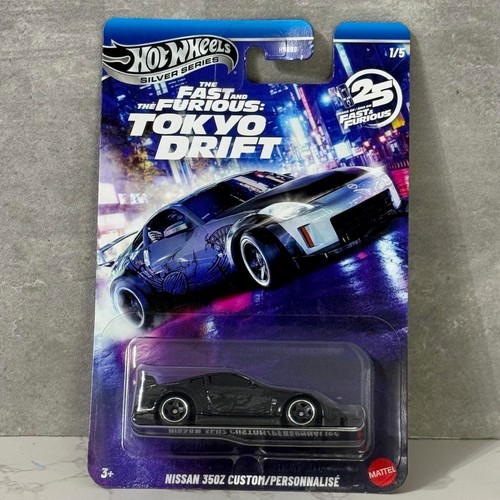 Hot wheels fast furious - wheels,