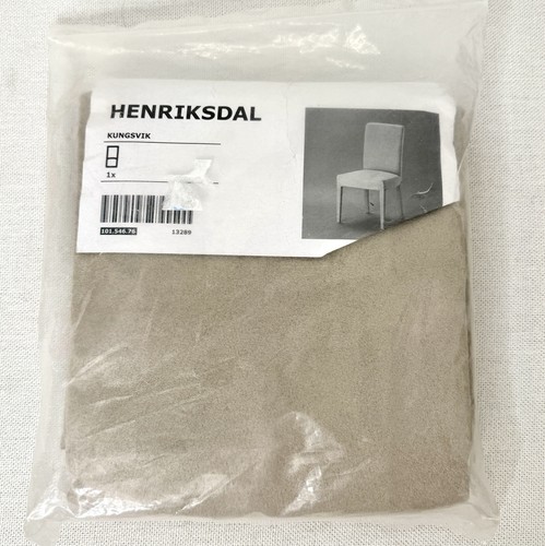 Ikea henriksdal kungsvik - ikea, sand