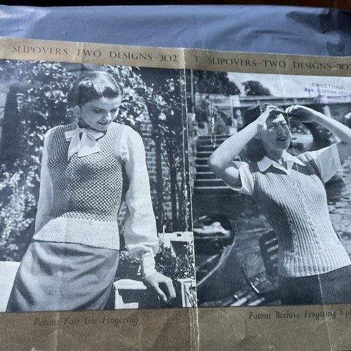 1940 vintage knitting - 1940's,