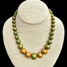 18” Vintage Marbled Caramel