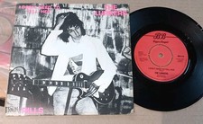 The Lurkers – I Don't Need