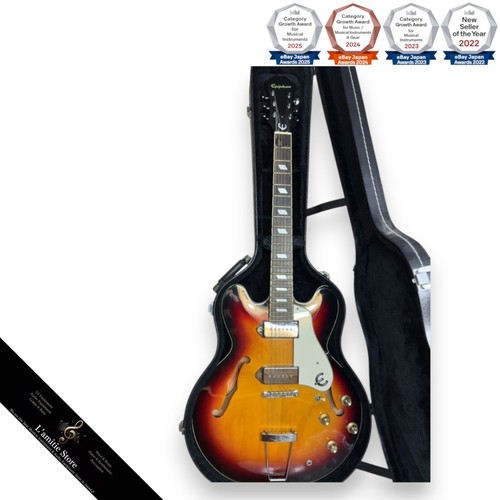 Epiphone casino peerless - epiphone,