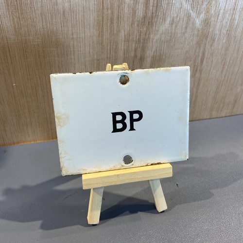 Original petrol pump enamel - original,