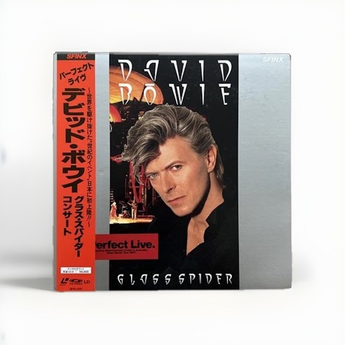 David bowie glass - david,