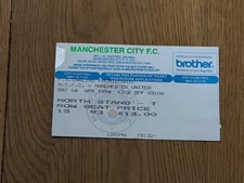 TICKET 1995/96 Man City v