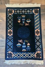 Chinese Blue Wool Oriental