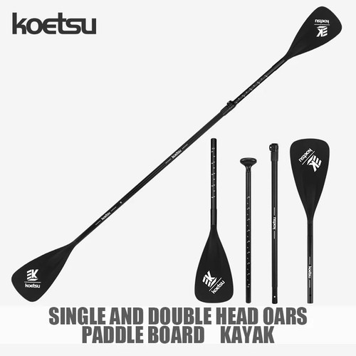 Koetsu adjustable aluminum - koetsu,