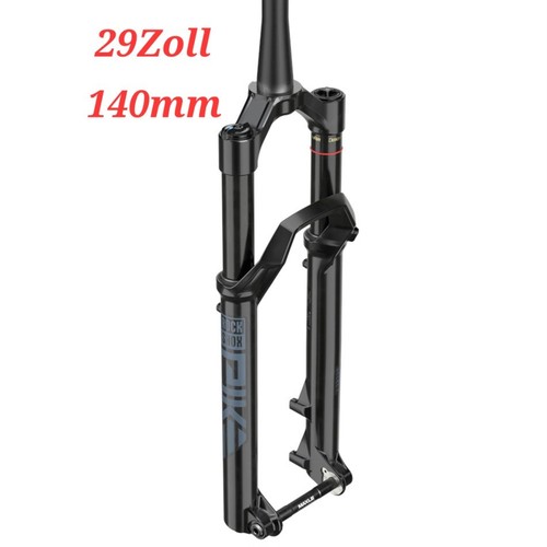 1796g rockshox pike select - rockshox, rc