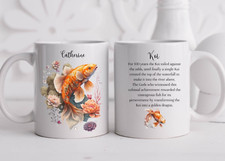 Personalised Koi Carp Mug Gift