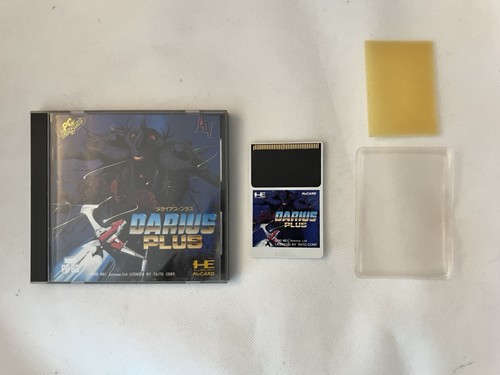 Darius plus engine - |, |