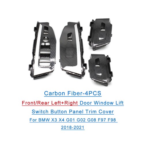 Carbon fiber 4pcs - carbon,