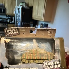 Forces of Valor 1:72 German